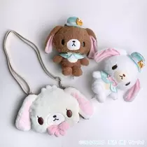 あゆみ