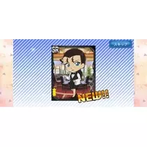 春風 ゆずな