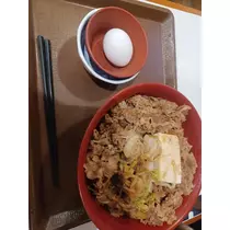 いおり