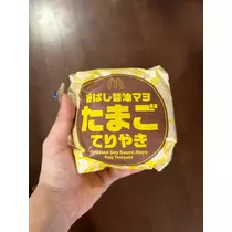 かびるんるんさわ
