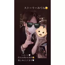 夢乃 サラ