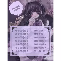 ばぶ