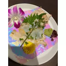 あや