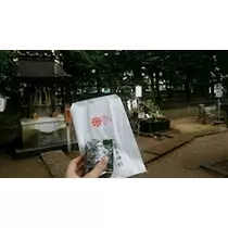りか