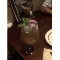 るな
