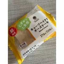 れおな