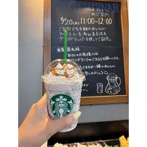 ジュナ