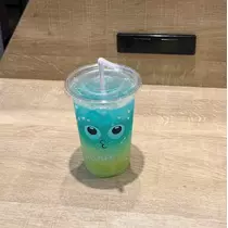 えま