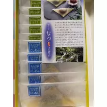 華宮 りりあ