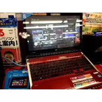コウ