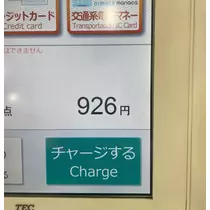 へべれけ酔拳あや