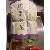 美月