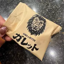 しゅう