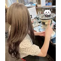 すず