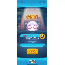 田中 レイ