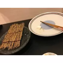 NATSUMI