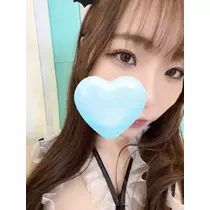 ゆの