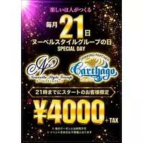 あおい