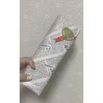 あん