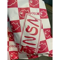 友美 ママ