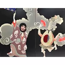 みな