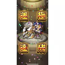 姫花