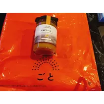 サキ
