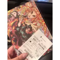 るい