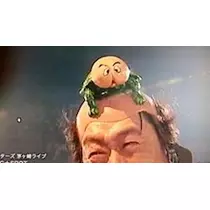 あきな
