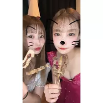 愛梨