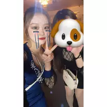 かの