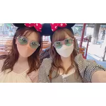 あいゆ