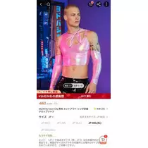 ひな