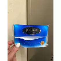 さな