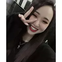 さみ