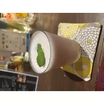 あやね