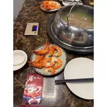 れな