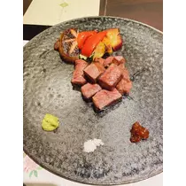 智華