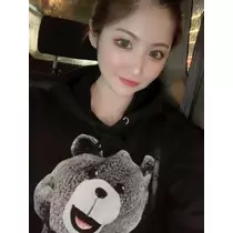 セナ