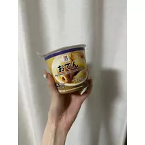 神崎 蘭