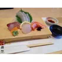 ゆま(20)