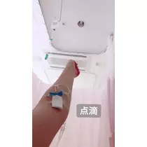 一咲 エム