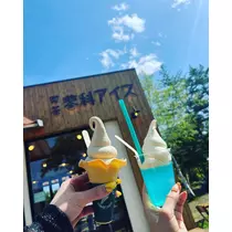 りおな