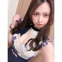 あおい