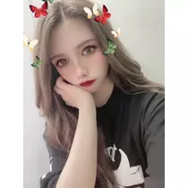 るな