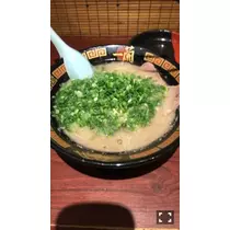 ひな