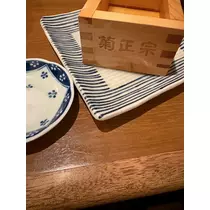 えりな