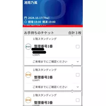 まりあ