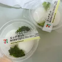 荒木 ナツミ