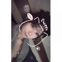深羽